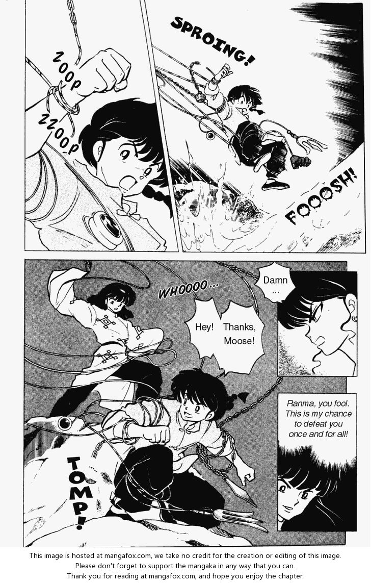 Read Ranma 12 Manga Online