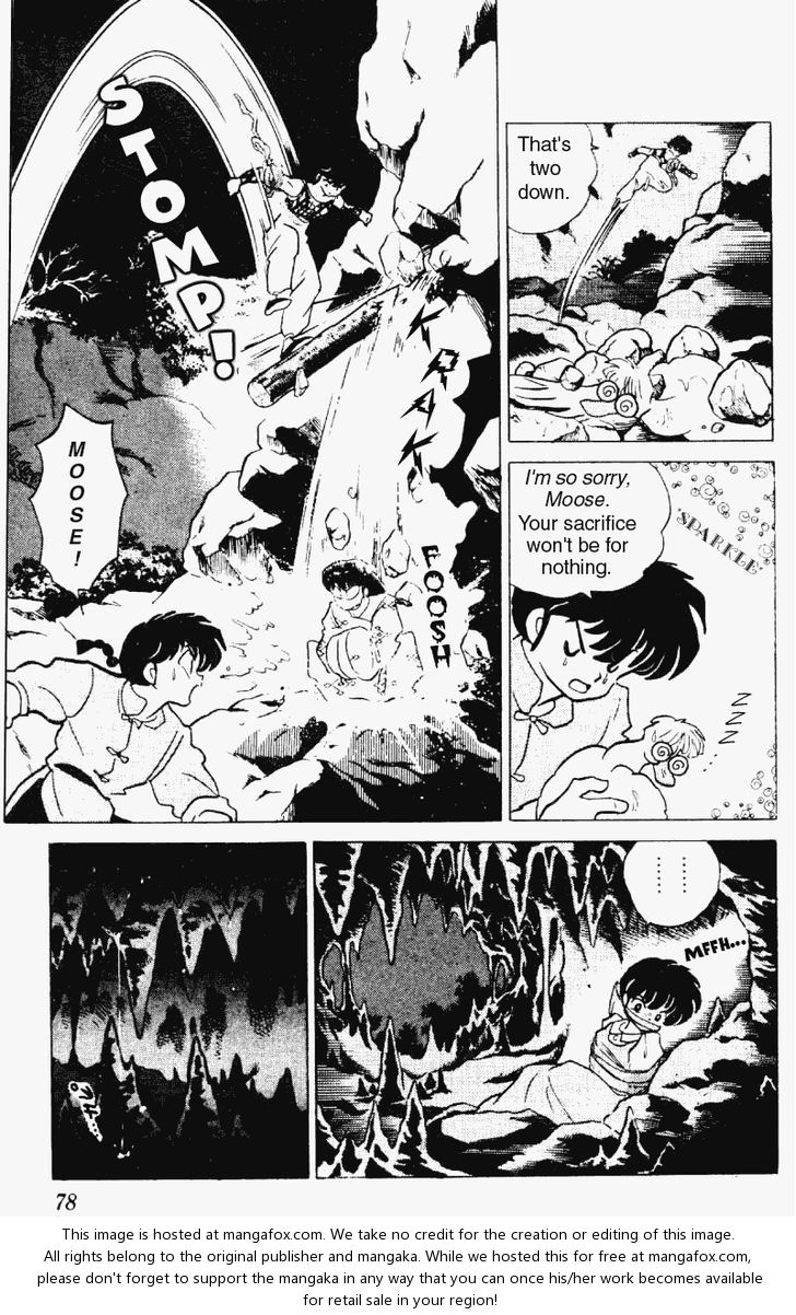 Read Ranma 12 Manga Online