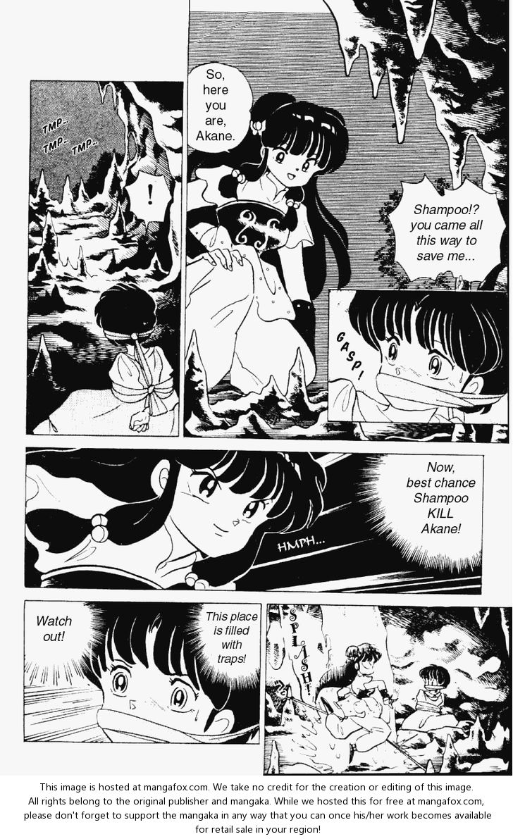 Read Ranma 12 Manga Online