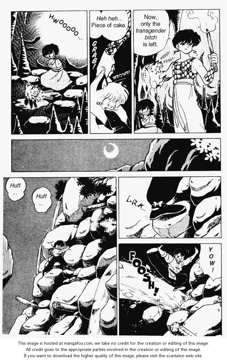 Read Ranma 12 Manga Online