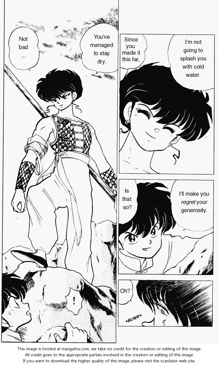 Read Ranma 12 Manga Online