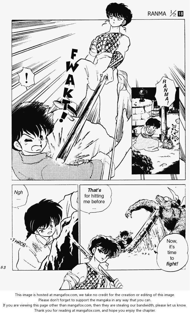 Read Ranma 12 Manga Online
