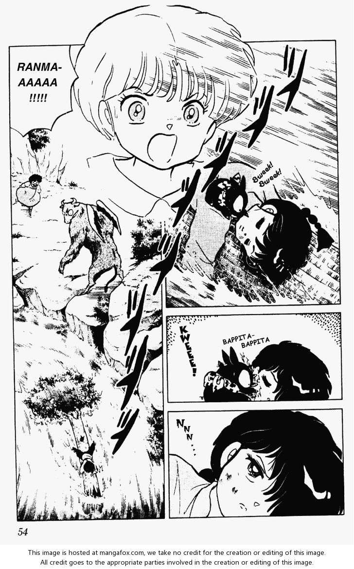 Read Ranma 12 Manga Online