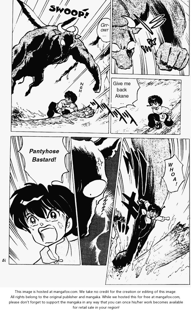 Read Ranma 12 Manga Online