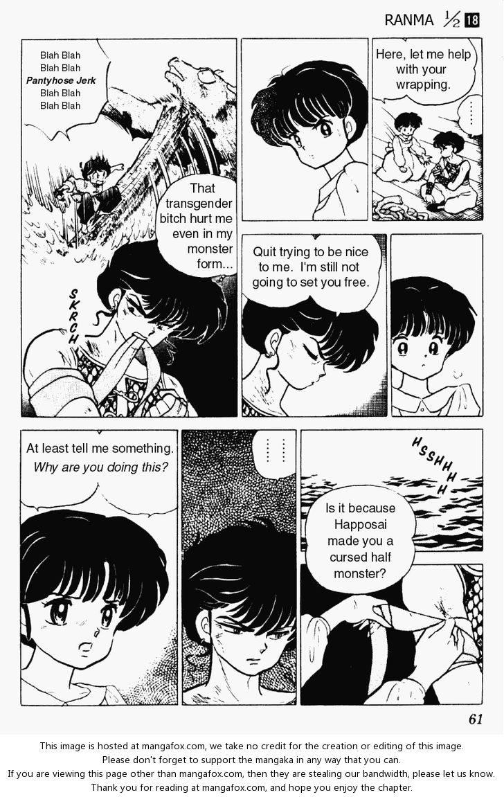 Read Ranma 12 Manga Online