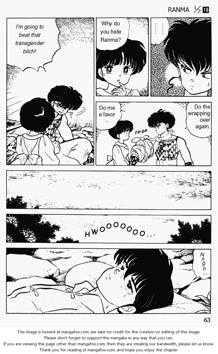 Read Ranma 12 Manga Online