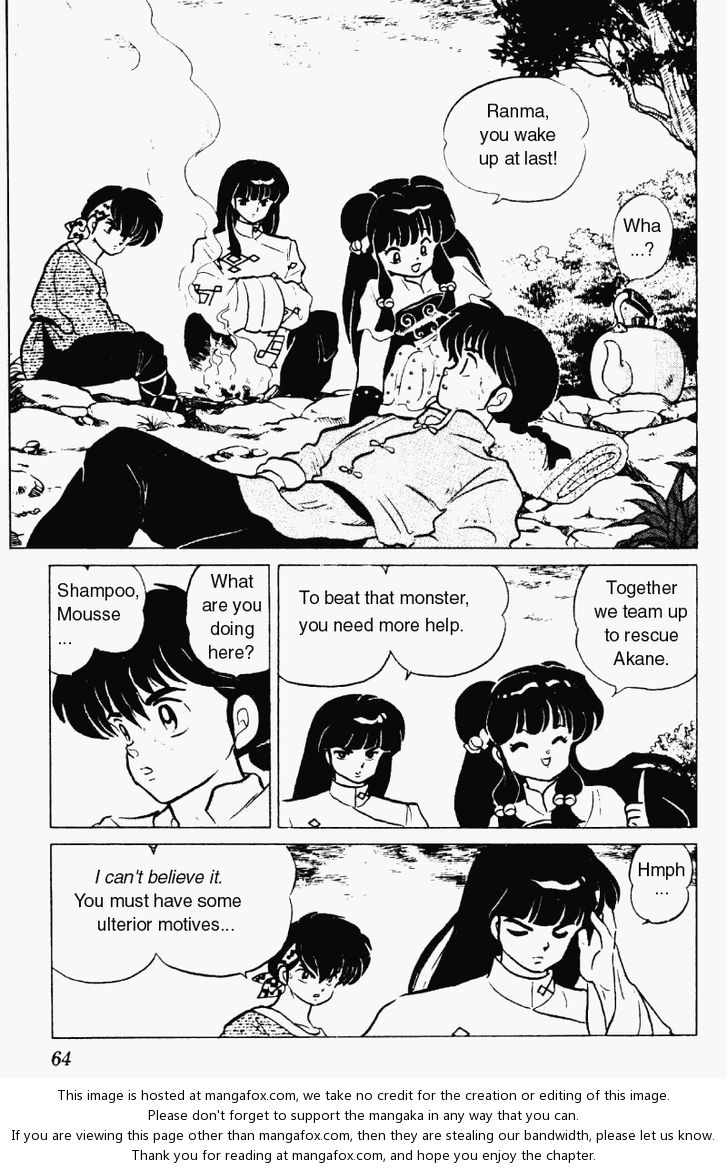 Read Ranma 12 Manga Online