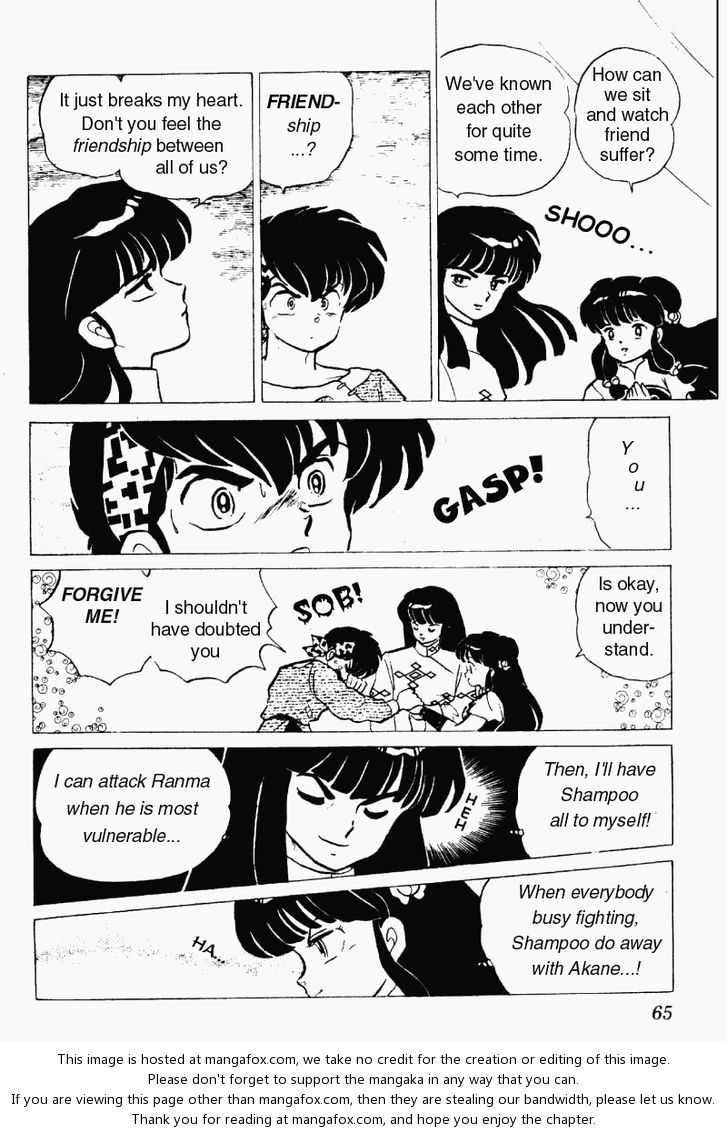 Read Ranma 12 Manga Online