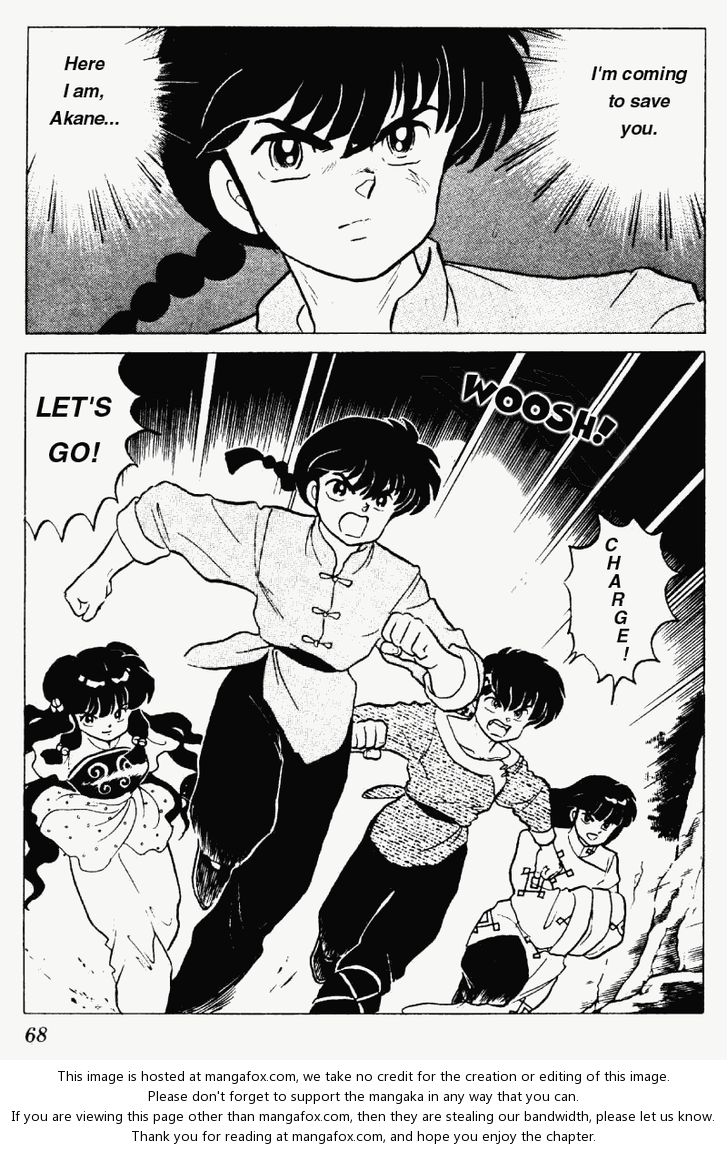 Read Ranma 12 Manga Online