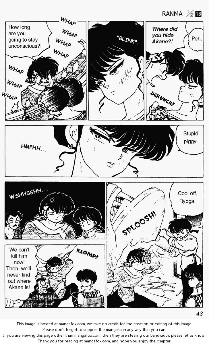 Read Ranma 12 Manga Online