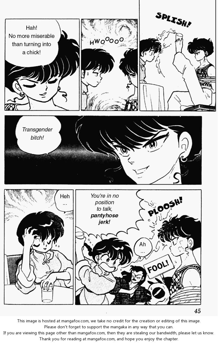 Read Ranma 12 Manga Online