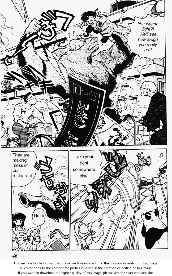 Read Ranma 12 Manga Online