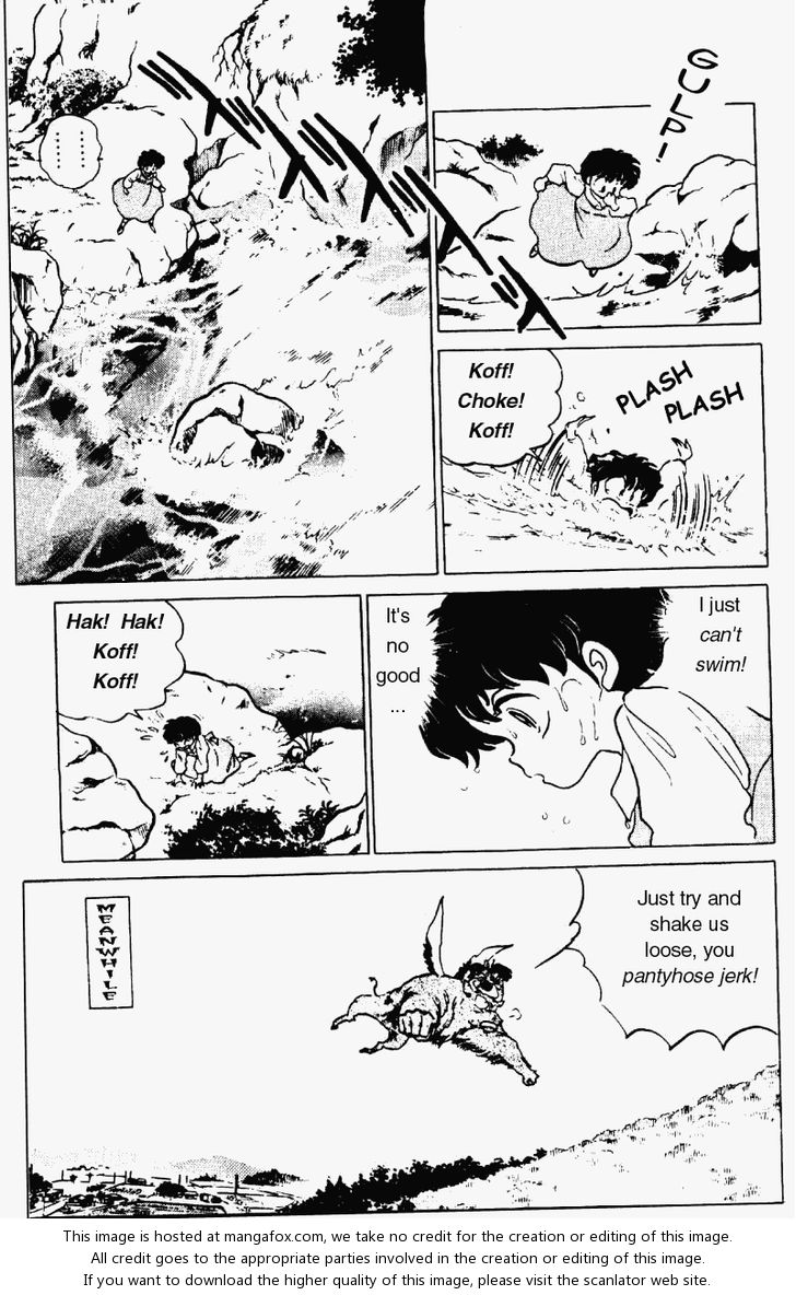 Read Ranma 12 Manga Online