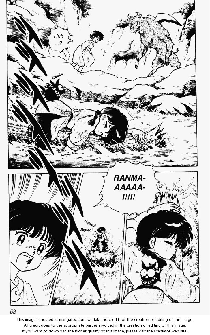 Read Ranma 12 Manga Online