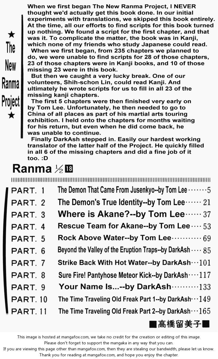 Read Ranma 12 Manga Online