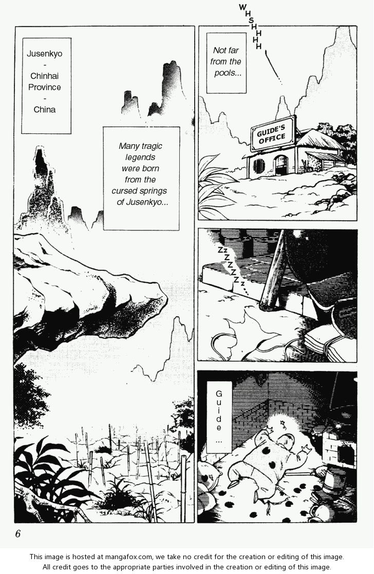 Read Ranma 12 Manga Online
