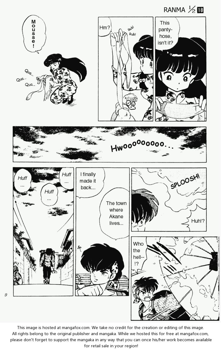 Read Ranma 12 Manga Online