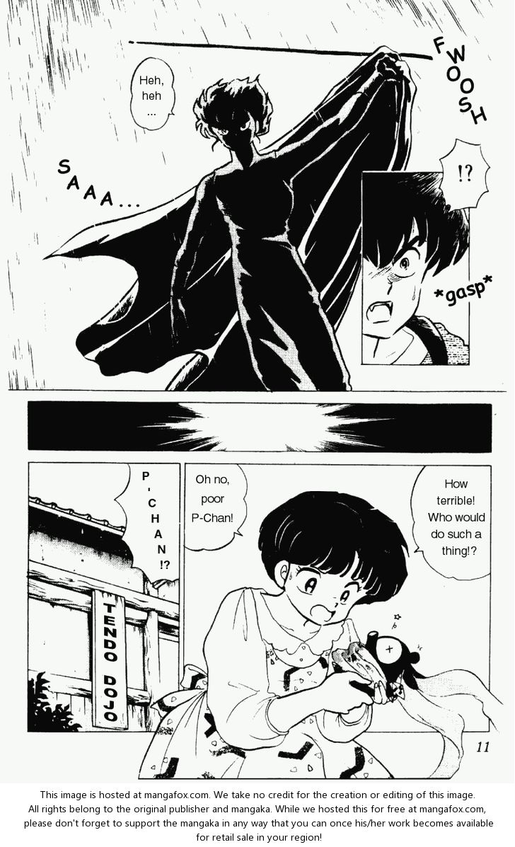 Read Ranma 12 Manga Online