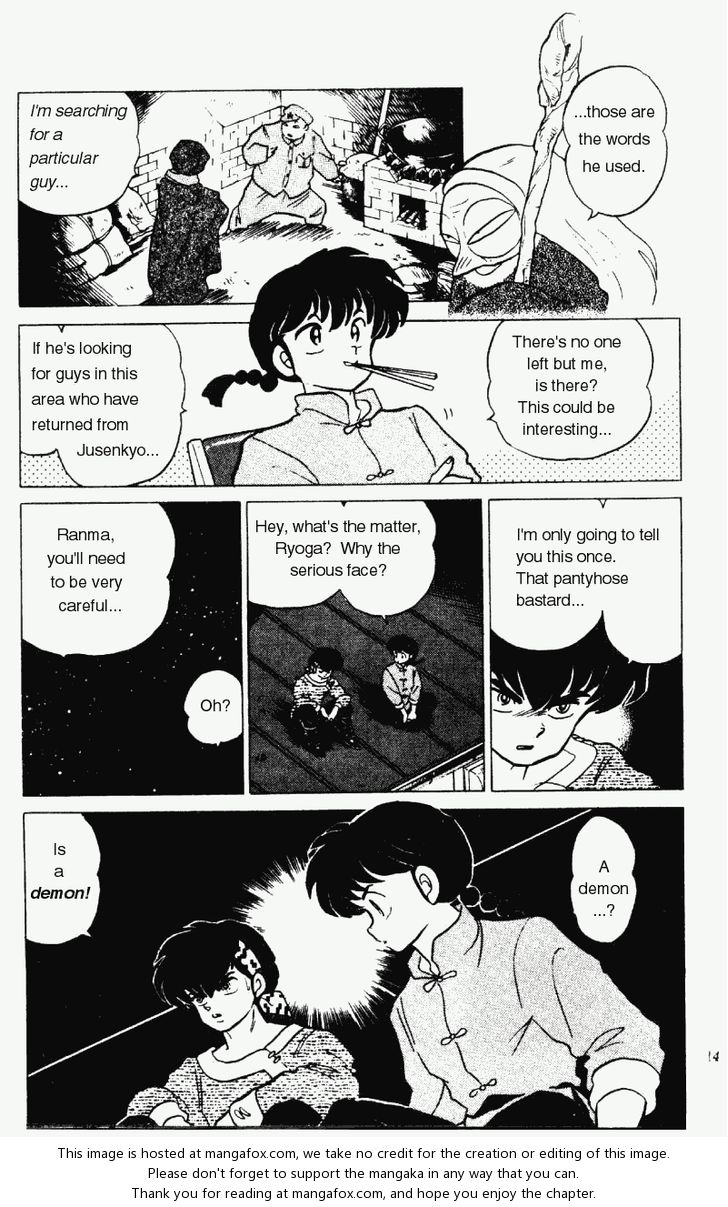 Read Ranma 12 Manga Online