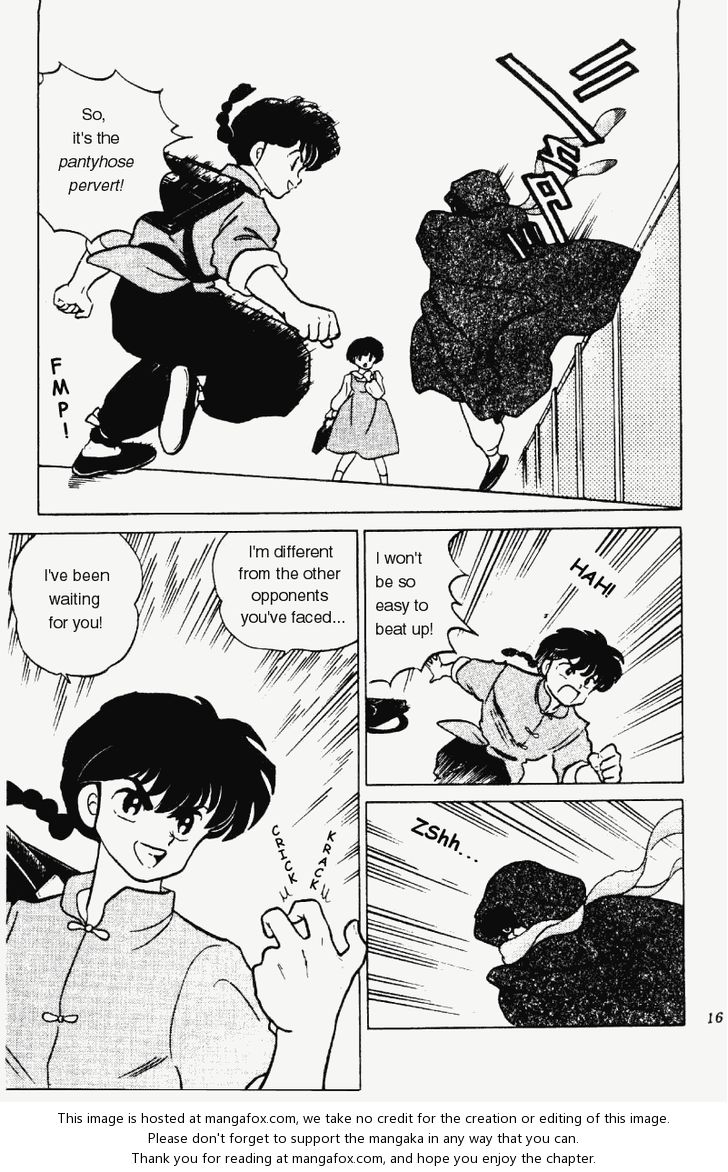 Read Ranma 12 Manga Online