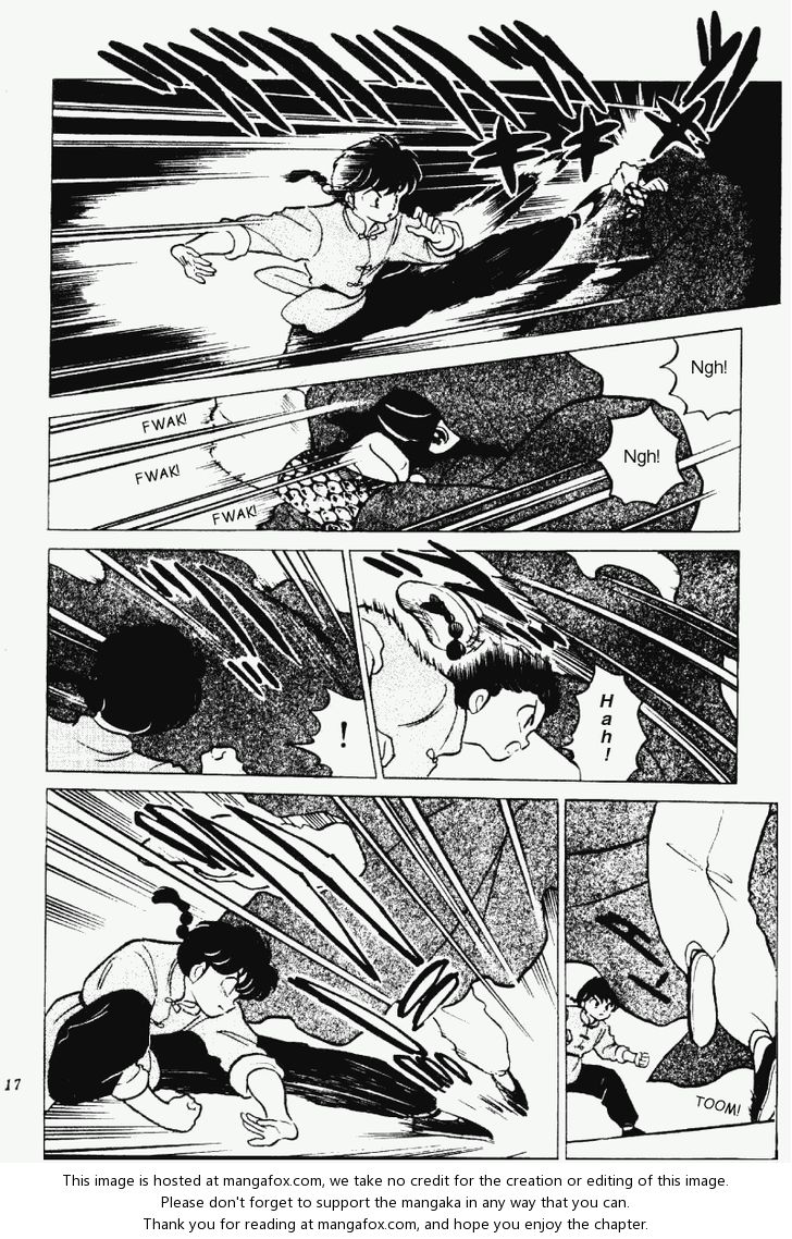 Read Ranma 12 Manga Online