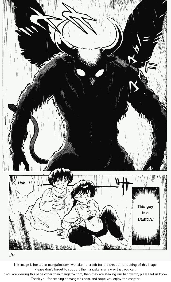 Read Ranma 12 Manga Online