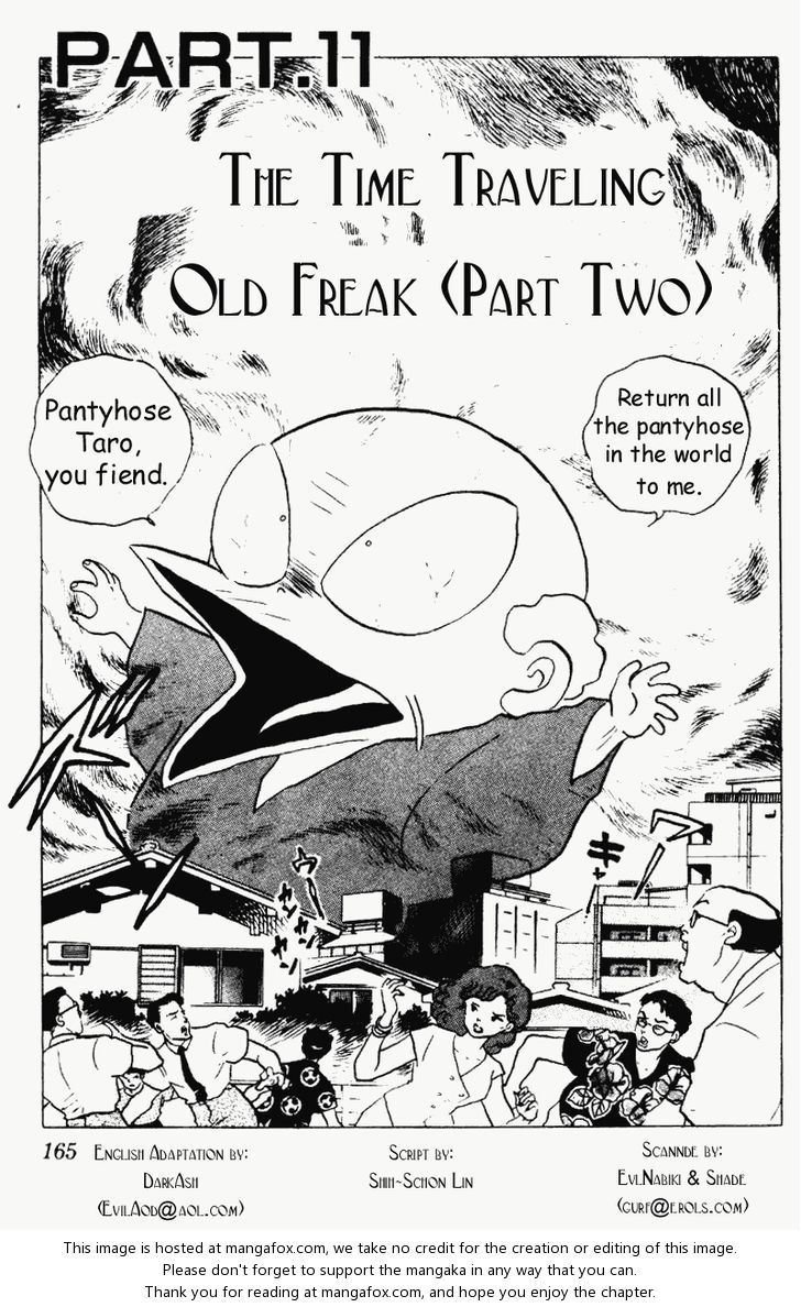 Read Ranma 12 Manga Online