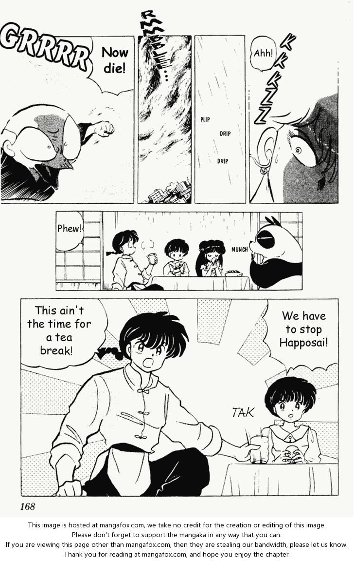 Read Ranma 12 Manga Online