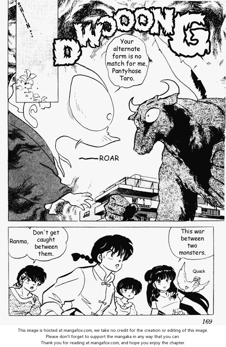 Read Ranma 12 Manga Online