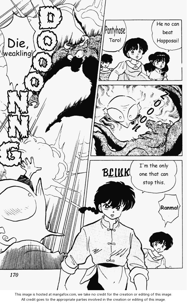 Read Ranma 12 Manga Online