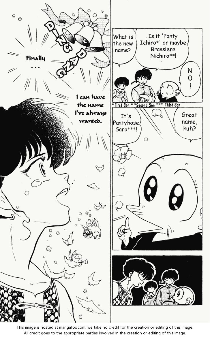 Read Ranma 12 Manga Online