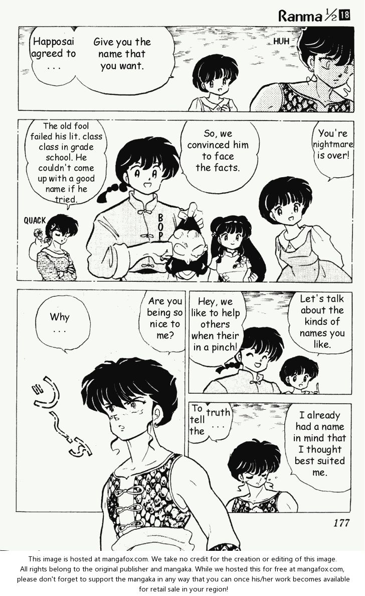 Read Ranma 12 Manga Online