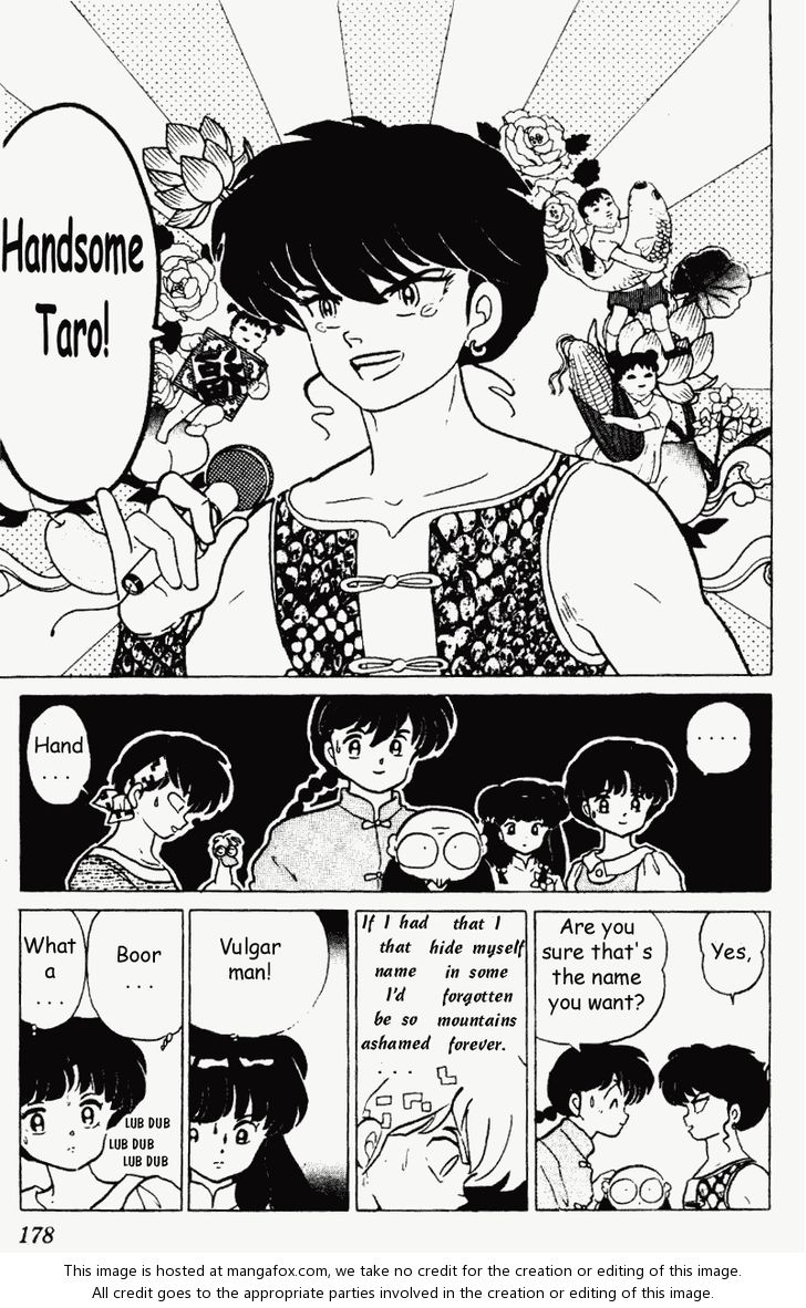 Read Ranma 12 Manga Online