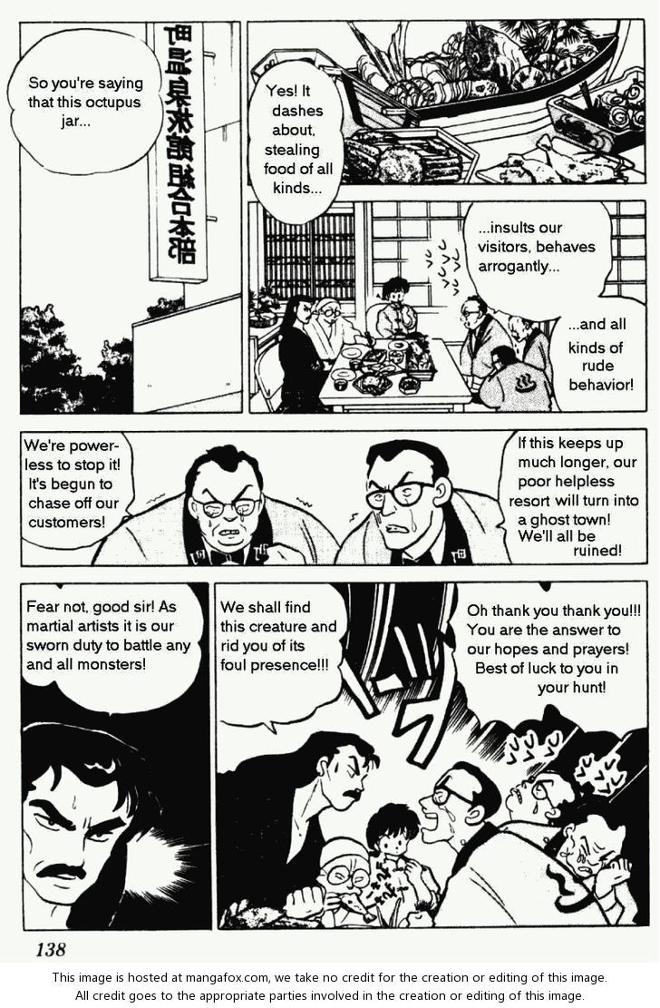 Read Ranma 12 Manga Online