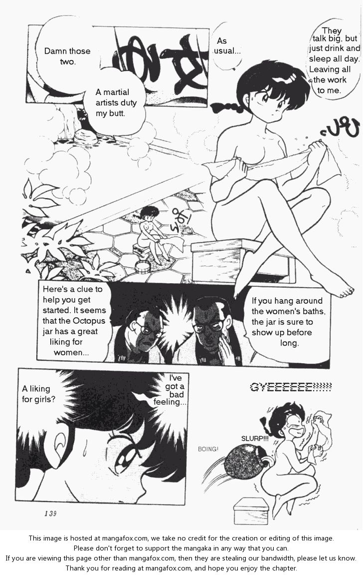Read Ranma 12 Manga Online