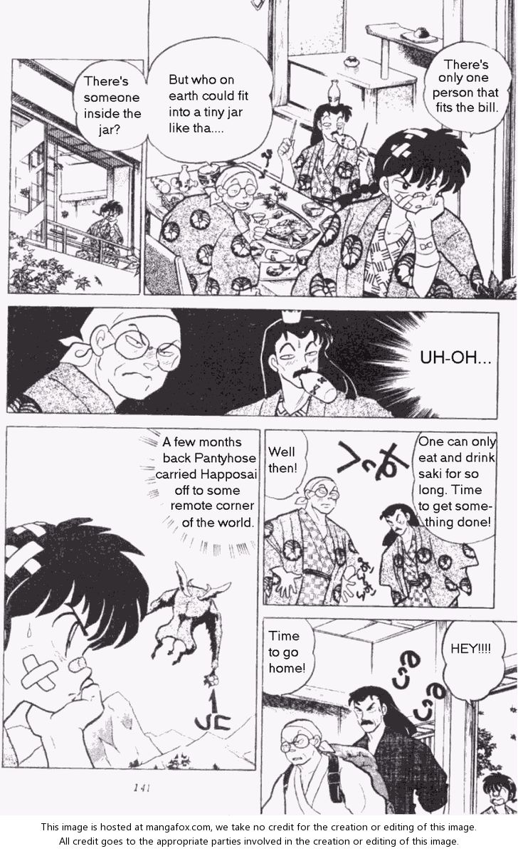 Read Ranma 12 Manga Online