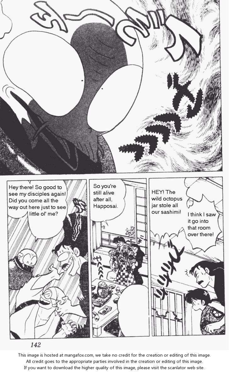 Read Ranma 12 Manga Online