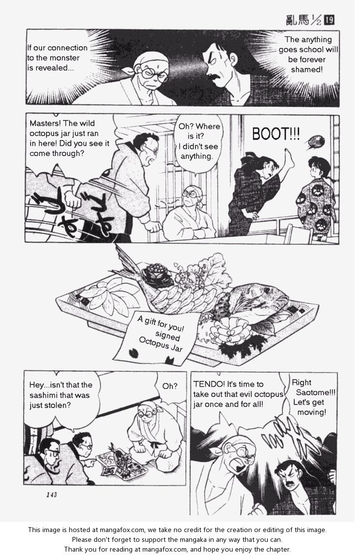 Read Ranma 12 Manga Online