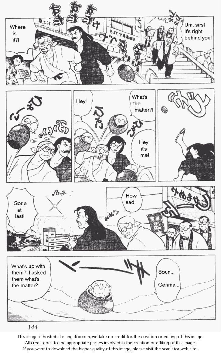 Read Ranma 12 Manga Online