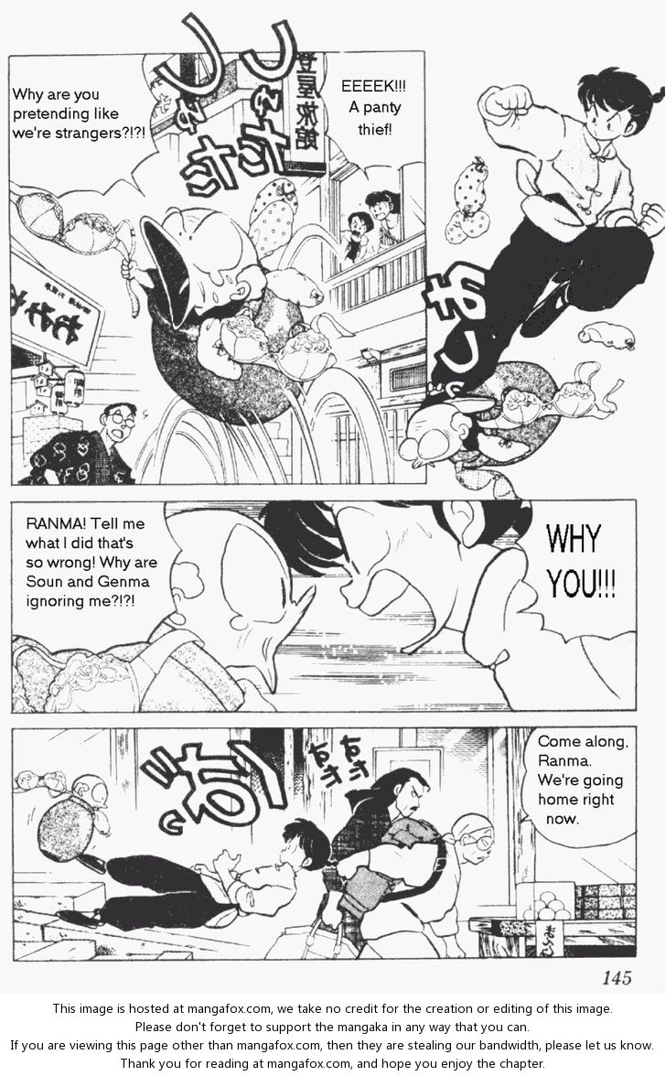 Read Ranma 12 Manga Online