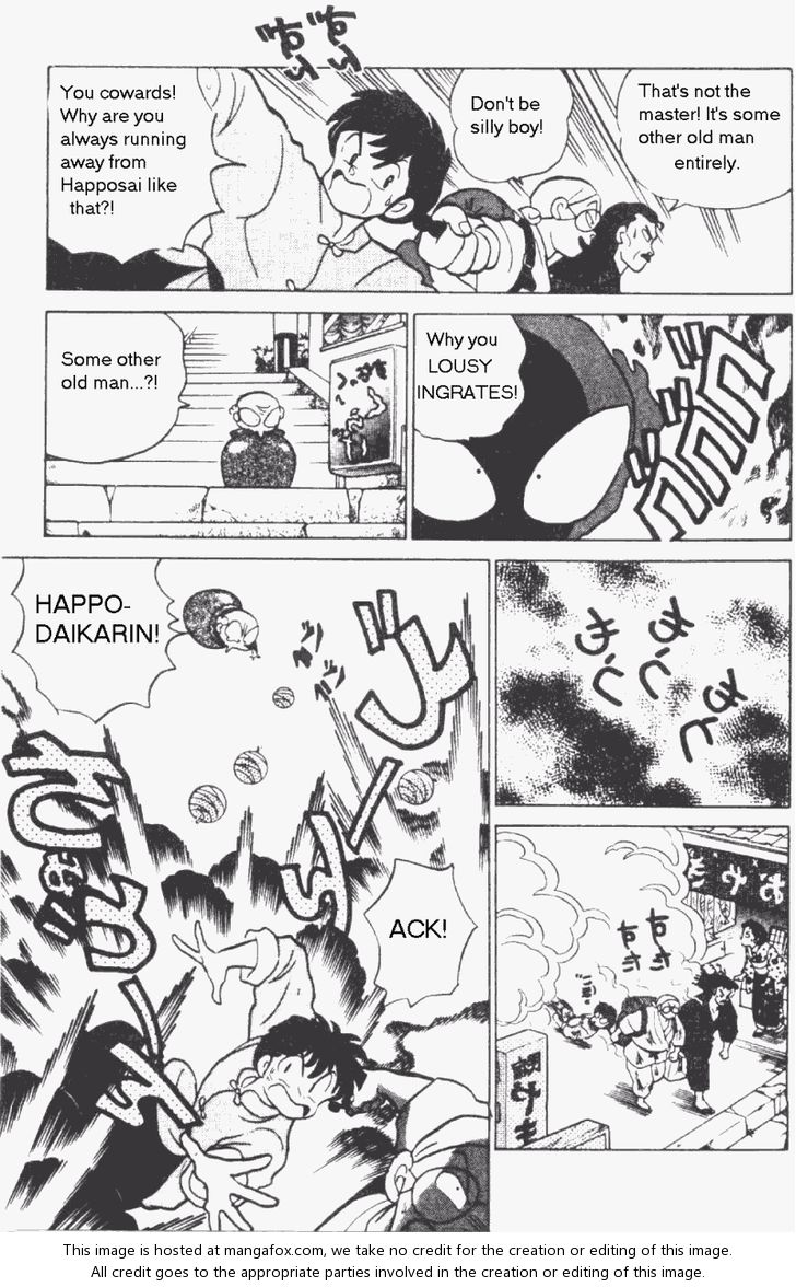 Read Ranma 12 Manga Online