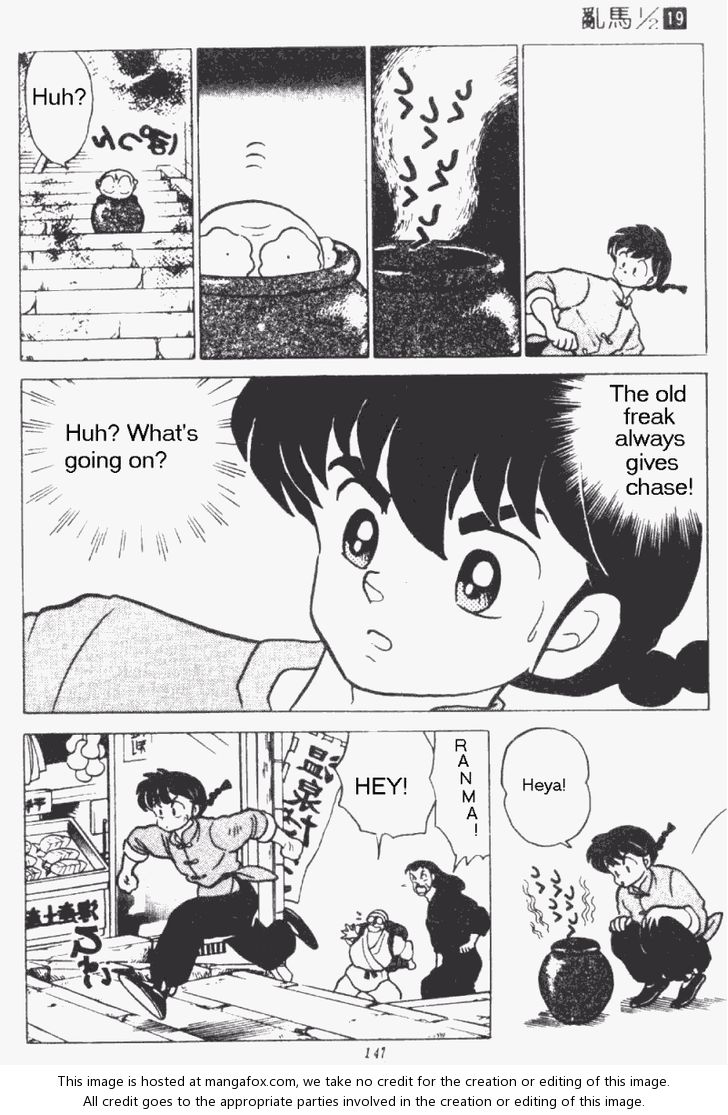 Read Ranma 12 Manga Online