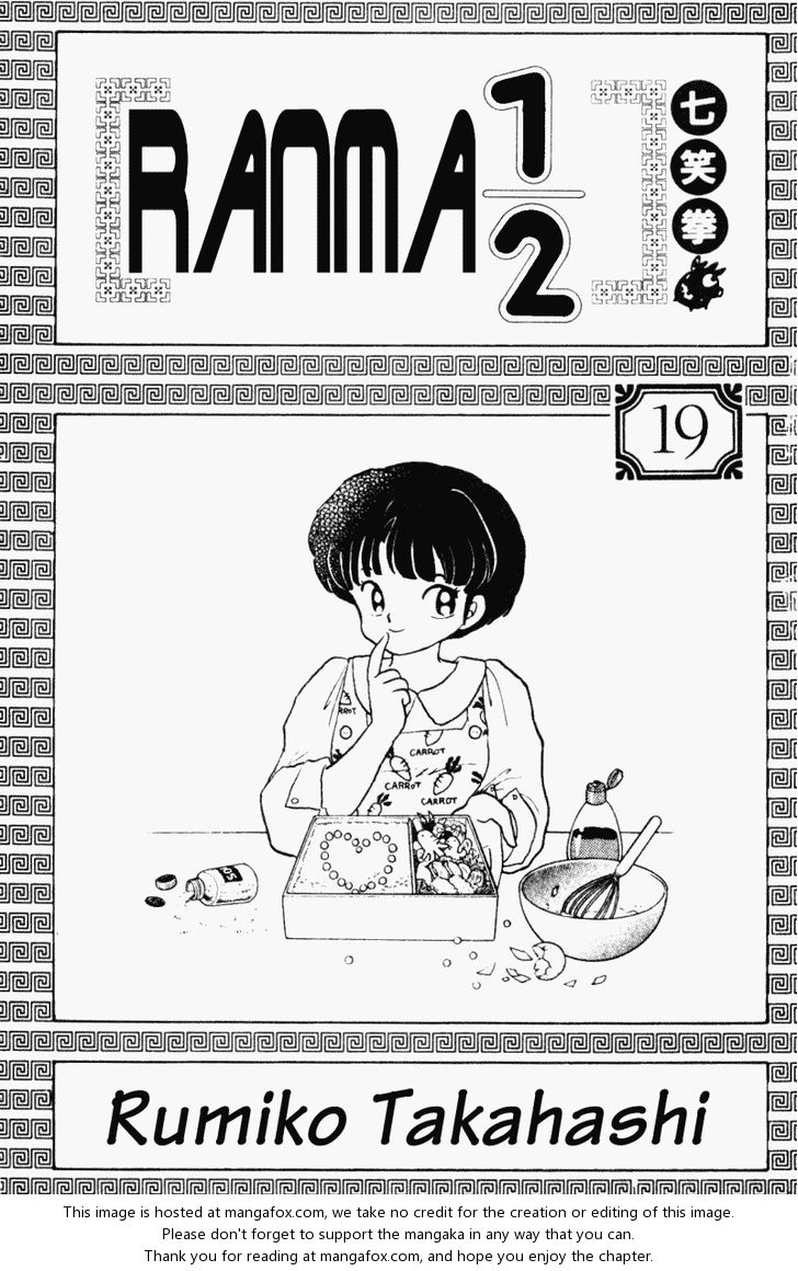 Read Ranma 12 Manga Online