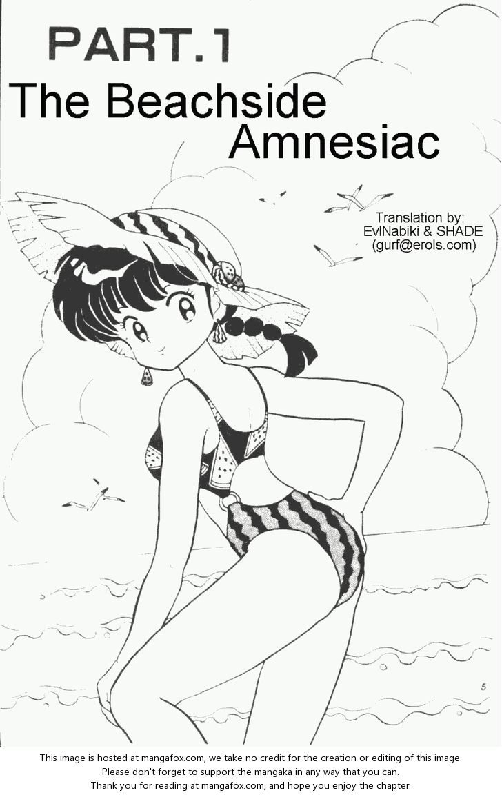 Read Ranma 12 Manga Online