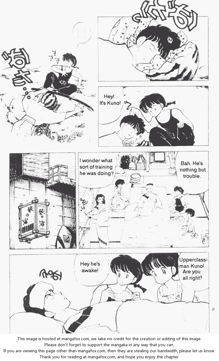 Read Ranma 12 Manga Online