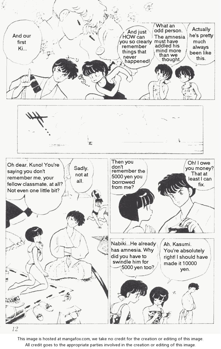Read Ranma 12 Manga Online
