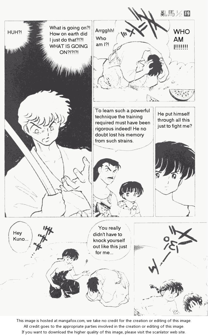 Read Ranma 12 Manga Online