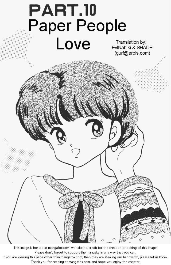 Read Ranma 12 Manga Online