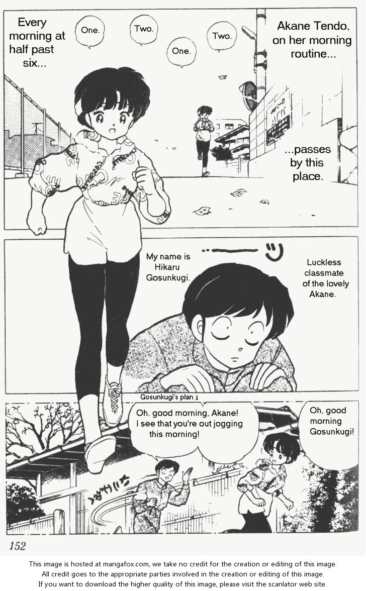 Read Ranma 12 Manga Online