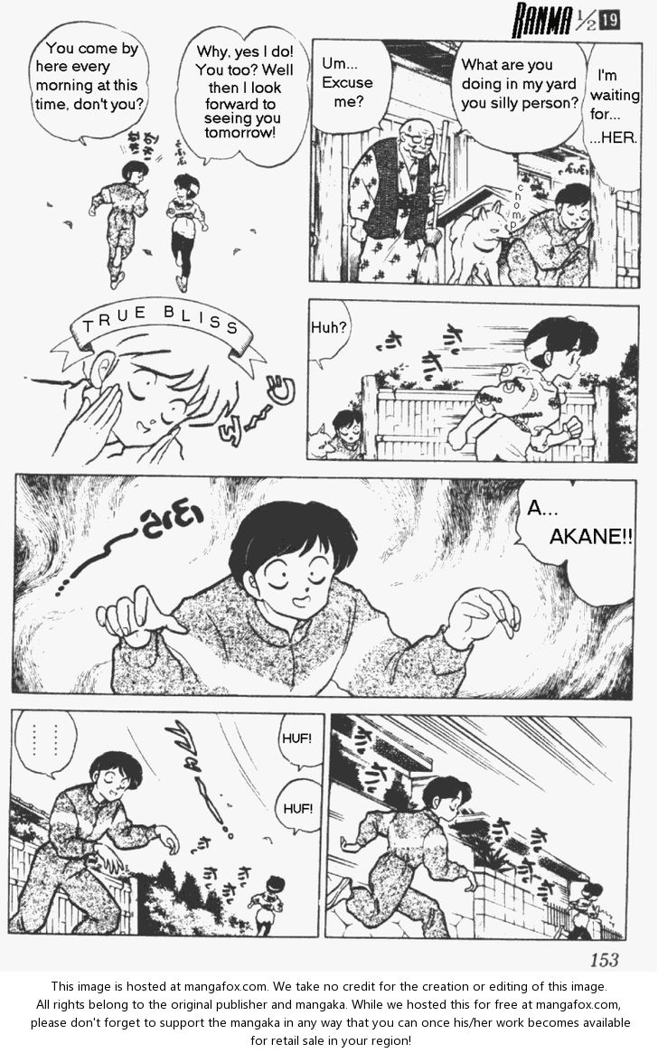 Read Ranma 12 Manga Online